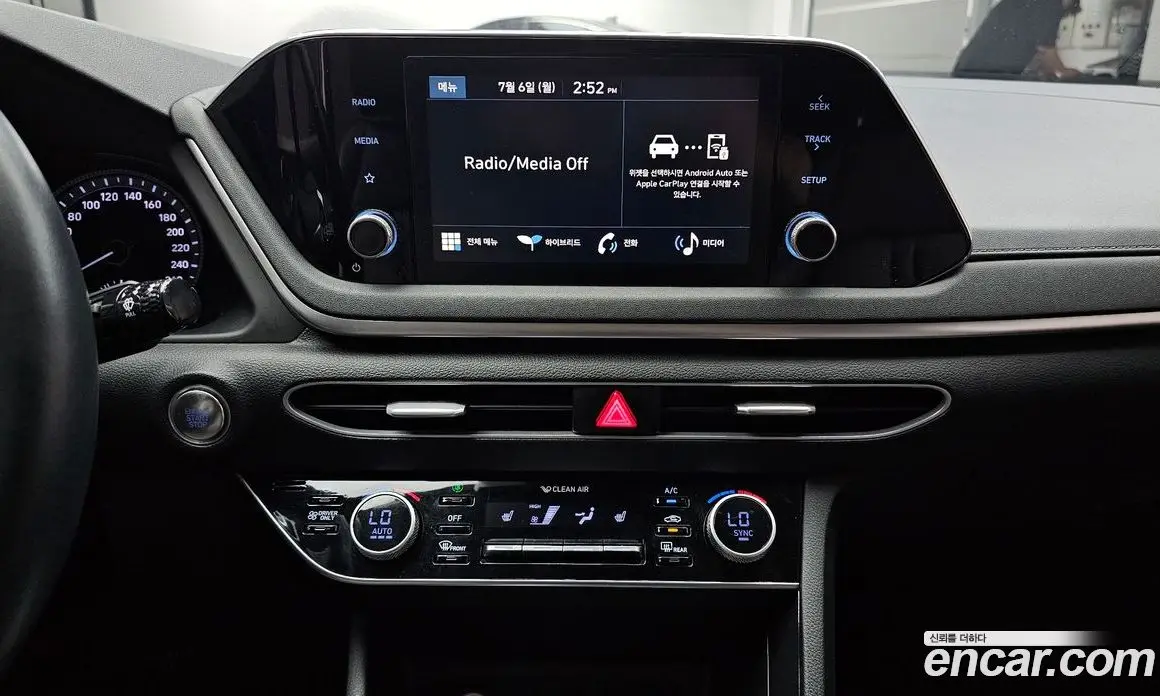 Hyundai Sonata 2021 2.0 автомат (гидро), фото 23 Hyundai Sonata 2021 2.0 автомат (гидро), фото 23