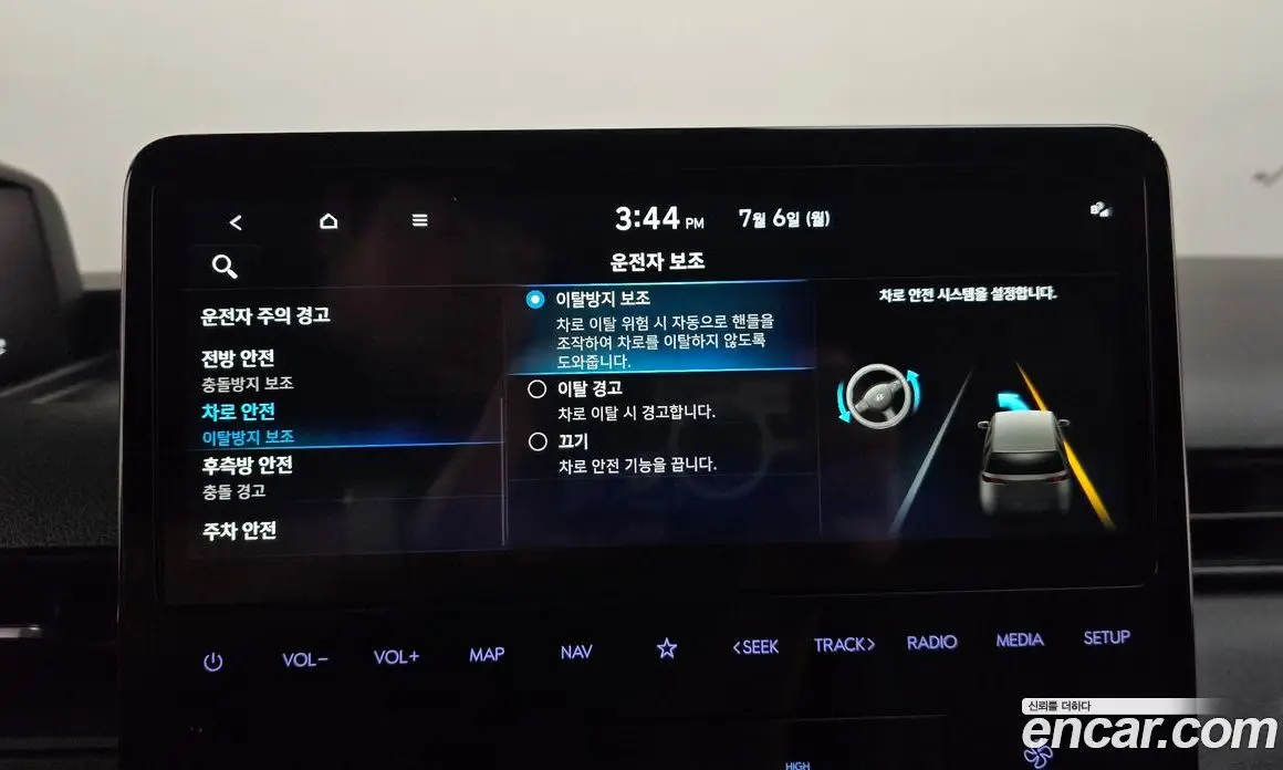 Hyundai Staria 2024 3.5 автомат (гидро), фото 28 Hyundai Staria 2024 3.5 автомат (гидро), фото 28