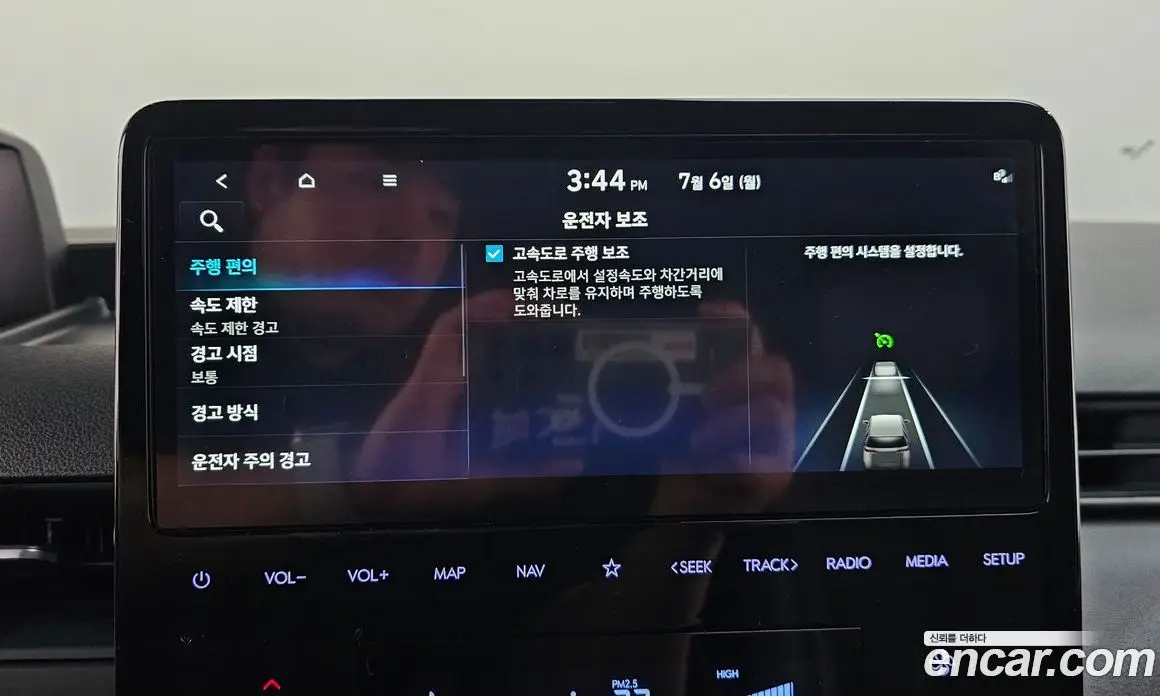 Hyundai Staria 2024 3.5 автомат (гидро), фото 31 Hyundai Staria 2024 3.5 автомат (гидро), фото 31