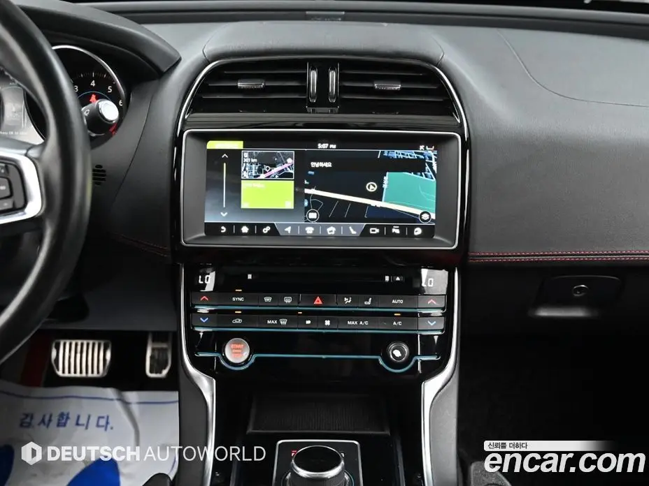 Jaguar XE 2017 3.0 автомат (гидро), фото 14 Jaguar XE 2017 3.0 автомат (гидро), фото 14
