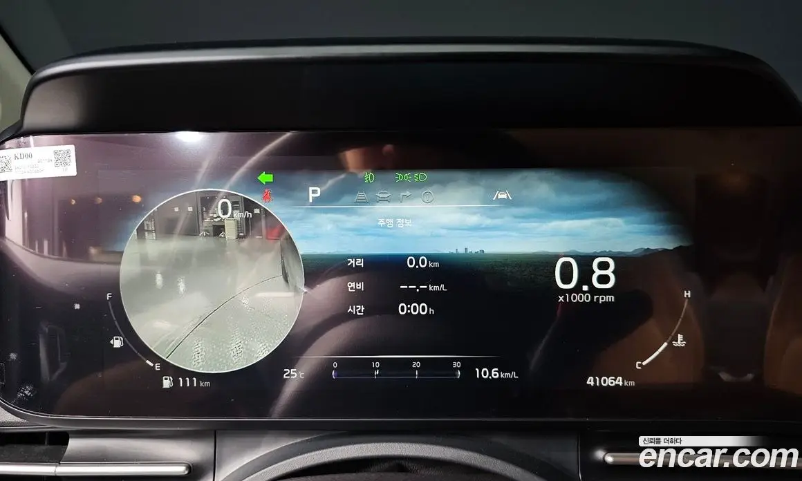 Kia Carnival 2020 3.5 автомат (гидро), фото 11 Kia Carnival 2020 3.5 автомат (гидро), фото 11