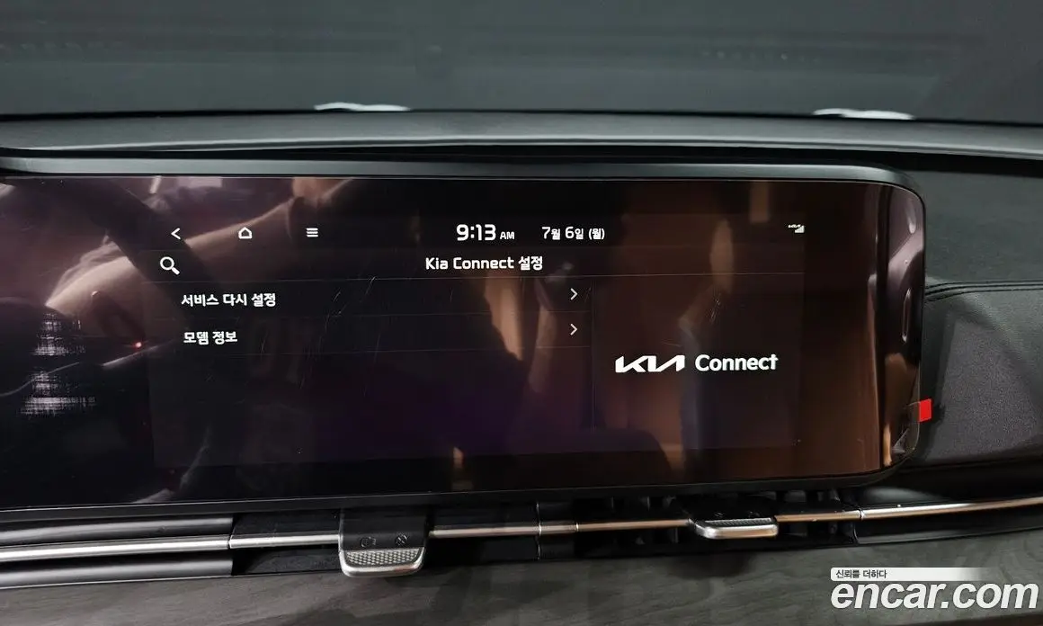 Kia Carnival 2020 3.5 автомат (гидро), фото 30 Kia Carnival 2020 3.5 автомат (гидро), фото 30