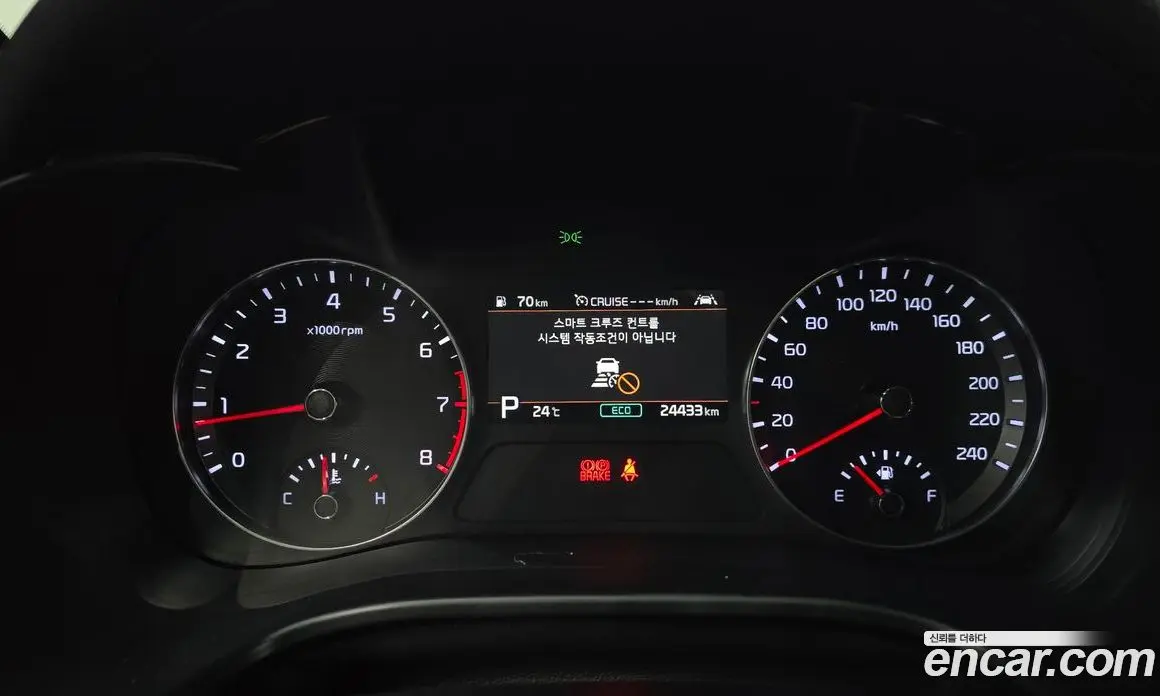 Kia K3 2021 1.6 автомат (гидро), фото 8 Kia K3 2021 1.6 автомат (гидро), фото 8