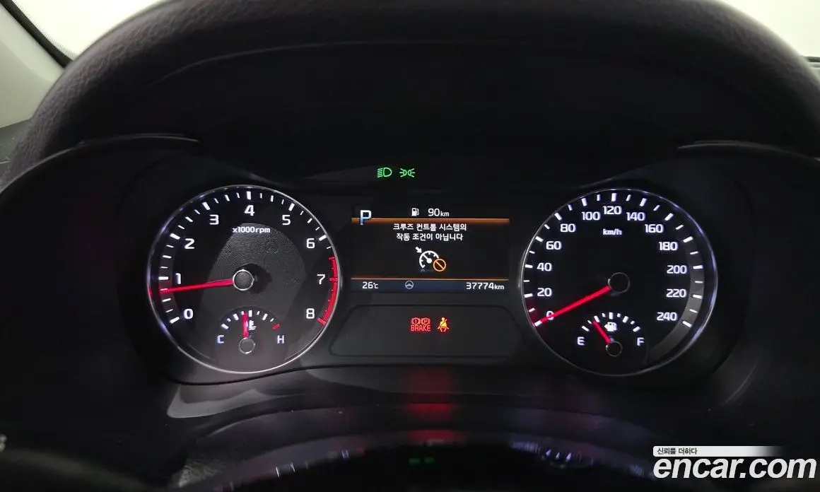 Kia K3 2021 1.6 автомат (гидро), фото 11 Kia K3 2021 1.6 автомат (гидро), фото 11