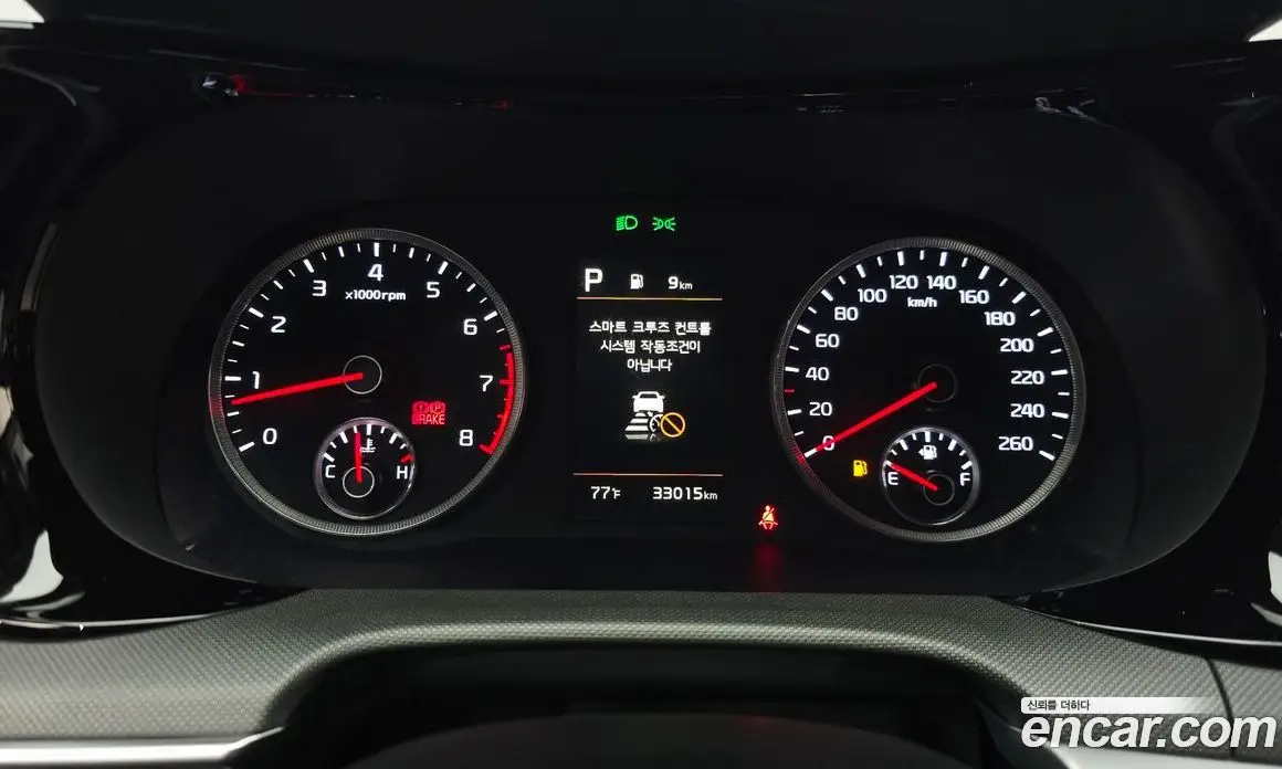 Kia K5 (Optima) 2023 2.0 автомат (гидро), фото 8