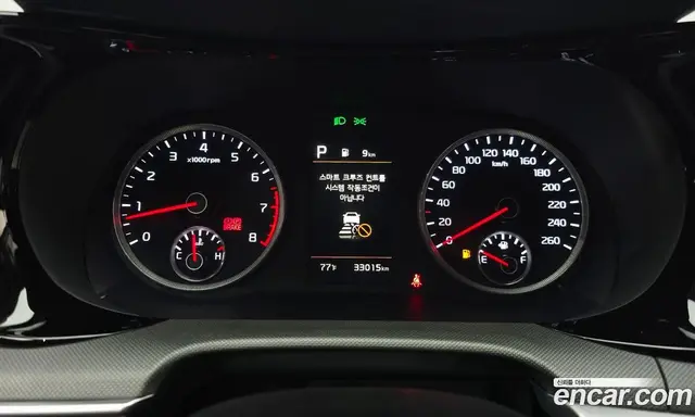 Kia K5 (Optima) 2023 2.0 автомат (гидро), миниатюра 8