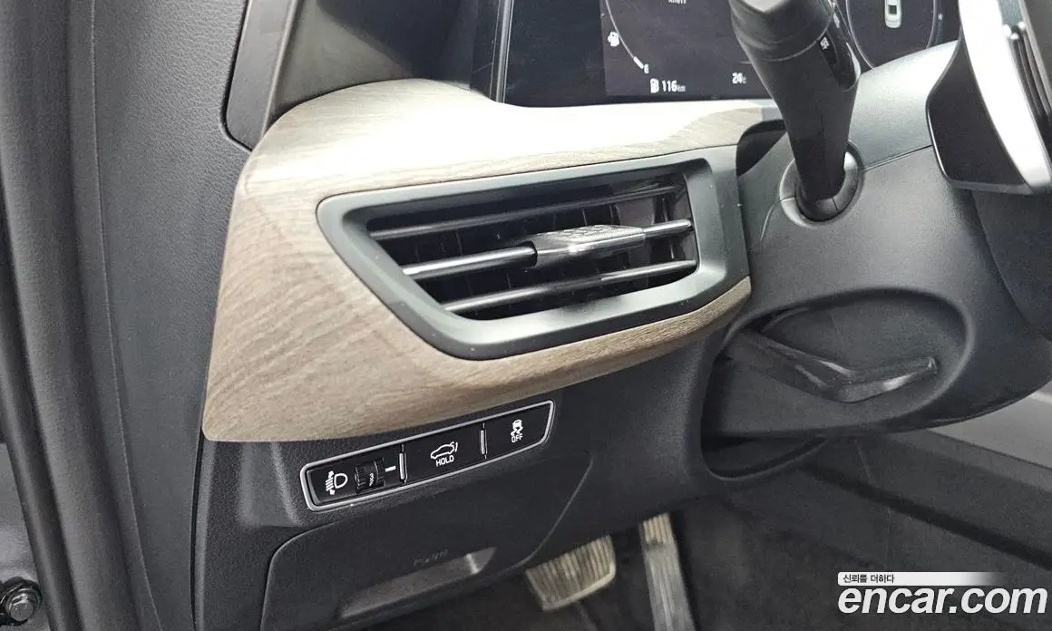 Kia K8 2023 2.5 автомат (гидро), фото 17 Kia K8 2023 2.5 автомат (гидро), фото 17