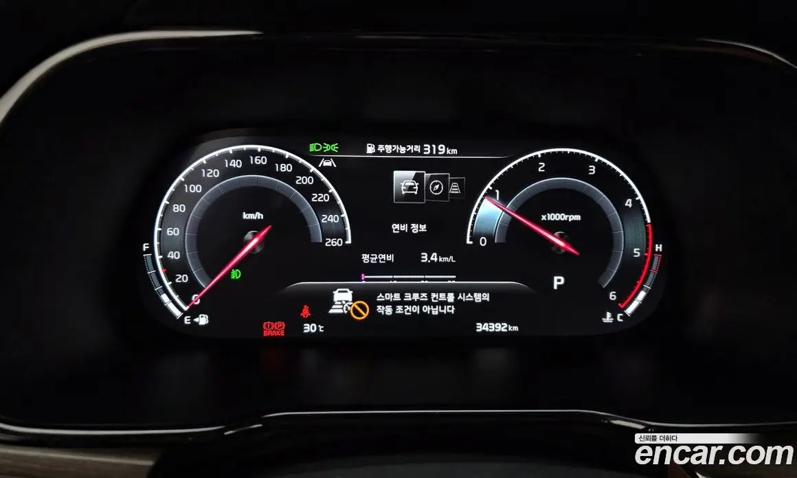 Kia Mohave 2022 3.0 автомат (гидро), фото 10 Kia Mohave 2022 3.0 автомат (гидро), фото 10