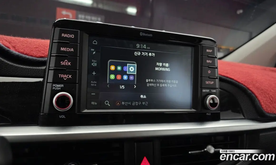 Kia Morning 2019 1.0 автомат (гидро), фото 14 Kia Morning 2019 1.0 автомат (гидро), фото 14