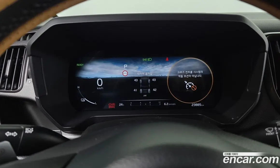 Kia Ray 2024 0.1 автомат (гидро), фото 11 Kia Ray 2024 0.1 автомат (гидро), фото 11