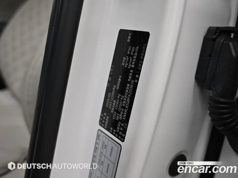 Kia Sorento 2023 1.6 автомат (гидро), фото 20 Kia Sorento 2023 1.6 автомат (гидро), фото 20