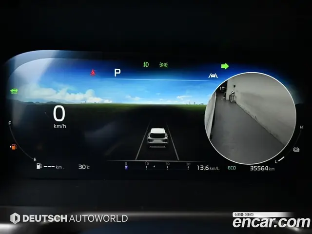 Kia Sorento 2023 1.6 автомат (гидро), миниатюра 8 Kia Sorento 2023 1.6 автомат (гидро), миниатюра 8