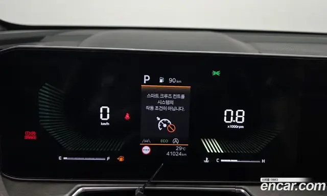 Kia Sorento 2023 2.2 автомат (гидро), миниатюра 11 Kia Sorento 2023 2.2 автомат (гидро), миниатюра 11