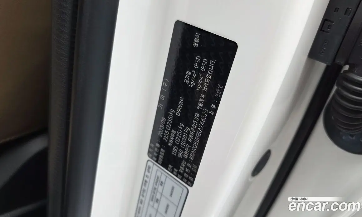 Kia Sorento 2023 2.2 автомат (гидро), фото 30 Kia Sorento 2023 2.2 автомат (гидро), фото 30