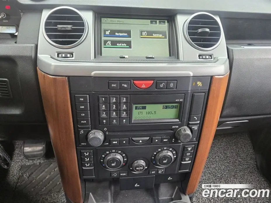 Land Rover Discovery 2008 2.7 автомат (гидро), фото 15 Land Rover Discovery 2008 2.7 автомат (гидро), фото 15