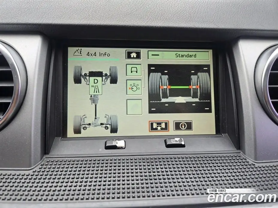 Land Rover Discovery 2008 2.7 автомат (гидро), фото 17 Land Rover Discovery 2008 2.7 автомат (гидро), фото 17