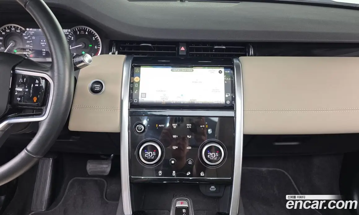 Land Rover Discovery Sport 2021 2.0 автомат (гидро), фото 19 Land Rover Discovery Sport 2021 2.0 автомат (гидро), фото 19