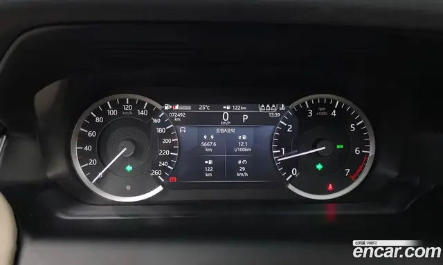 Land Rover Discovery Sport 2021 2.0 автомат (гидро), миниатюра 10 Land Rover Discovery Sport 2021 2.0 автомат (гидро), миниатюра 10