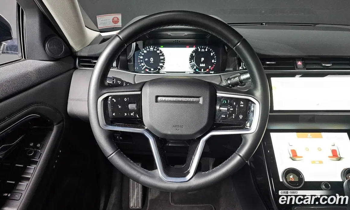 Land Rover Range Rover Evoque 2022 2.0 автомат (гидро), фото 13 Land Rover Range Rover Evoque 2022 2.0 автомат (гидро), фото 13