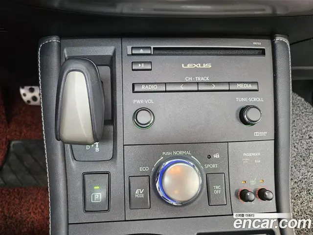 Lexus CT200h 2016 1.8 автомат (гидро), миниатюра 12