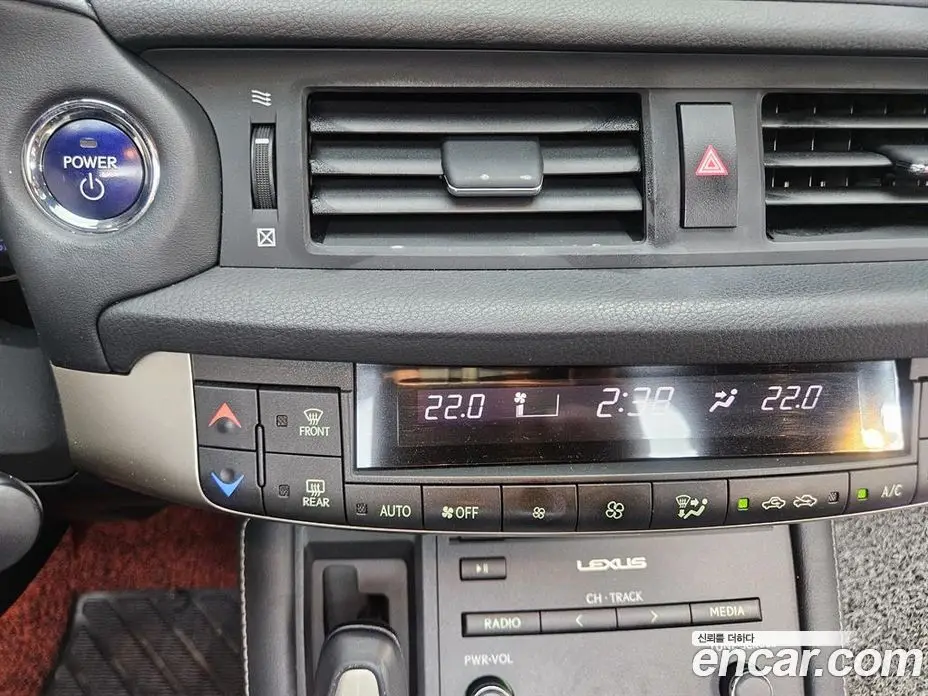 Lexus CT200h 2016 1.8 автомат (гидро), фото 9 Lexus CT200h 2016 1.8 автомат (гидро), фото 9