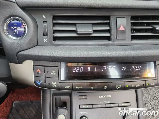 Lexus CT200h 2016 1.8 автомат (гидро), миниатюра 9 Lexus CT200h 2016 1.8 автомат (гидро), миниатюра 9