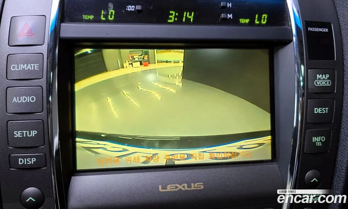 Lexus ES 2011 3.5 автомат (гидро), фото 15 Lexus ES 2011 3.5 автомат (гидро), фото 15