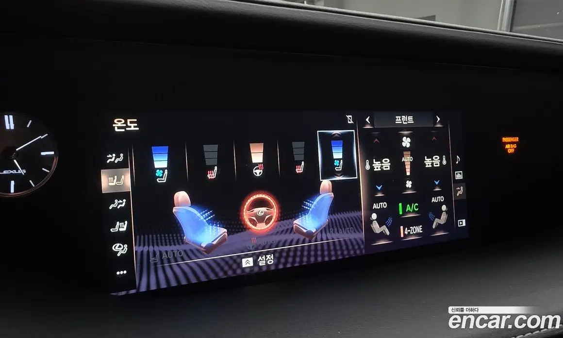 Lexus LS 2019 3.5 автомат (гидро), фото 30 Lexus LS 2019 3.5 автомат (гидро), фото 30
