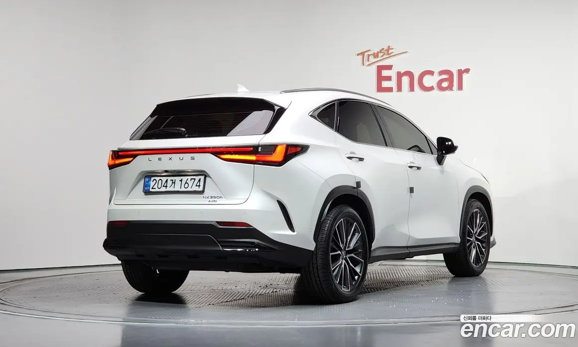 Lexus NX 2024 2.5 автомат (гидро), фото 1 Lexus NX 2024 2.5 автомат (гидро), фото 1