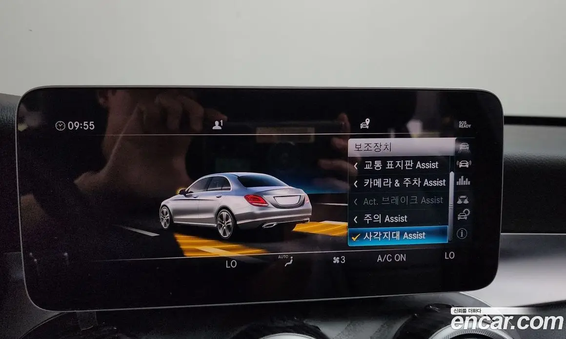 Mercedes-Benz C-Class 2019 1.9 автомат (гидро), фото 29