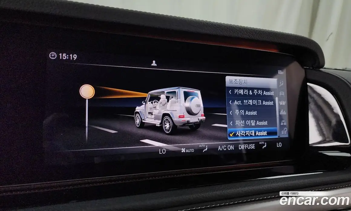 Mercedes-Benz G-Class 2019 4.0 автомат (гидро), фото 32 Mercedes-Benz G-Class 2019 4.0 автомат (гидро), фото 32