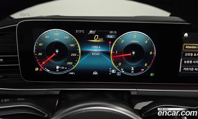 Mercedes-Benz GLE-Class 2022 2.9 автомат (гидро), миниатюра 10 Mercedes-Benz GLE-Class 2022 2.9 автомат (гидро), миниатюра 10