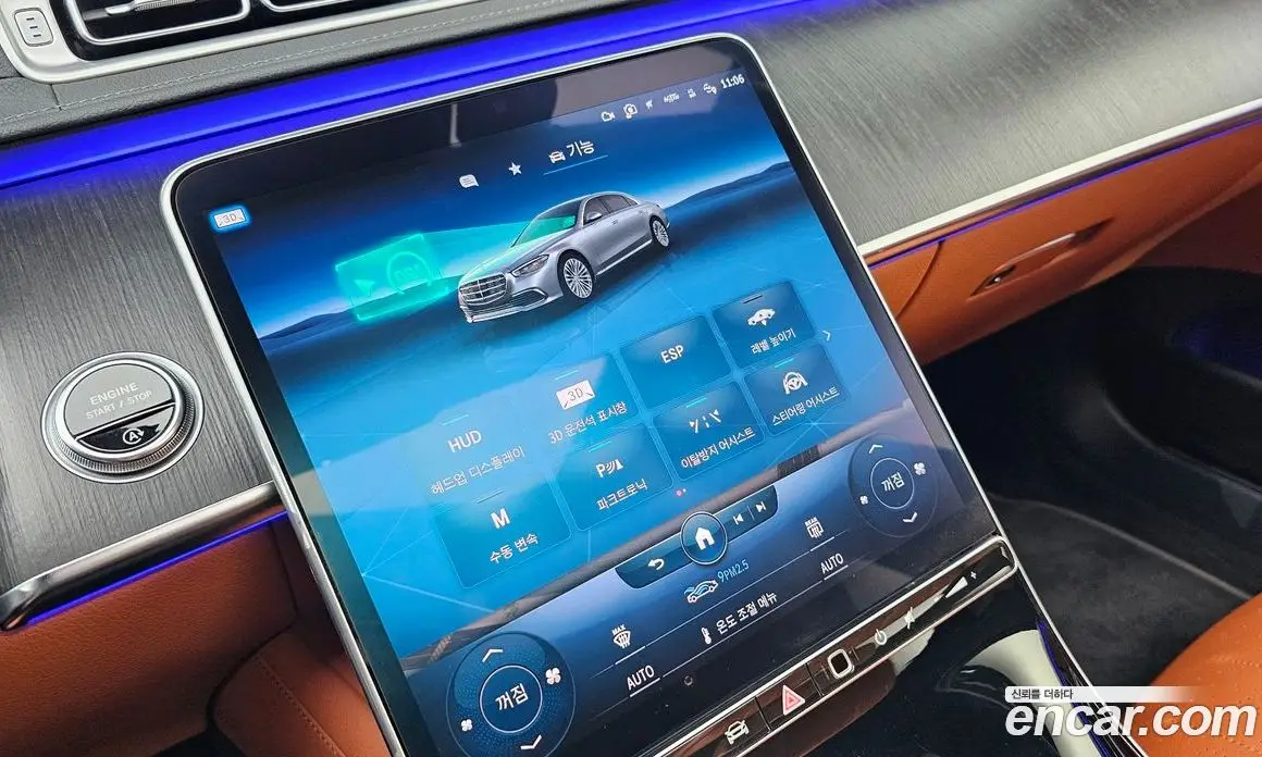 Mercedes-Benz S-Class 2021 2.9 автомат (гидро), фото 17