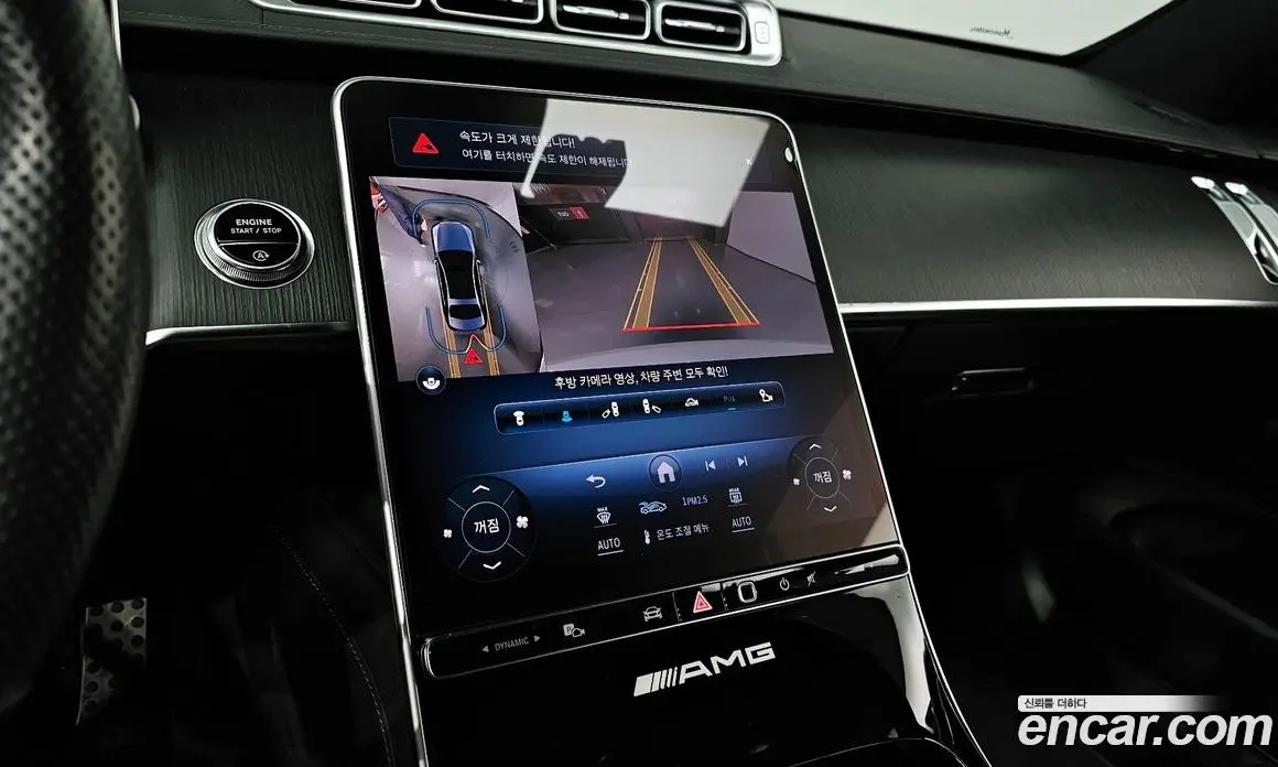 Mercedes-Benz S-Class 2022 2.9 автомат (гидро), фото 15