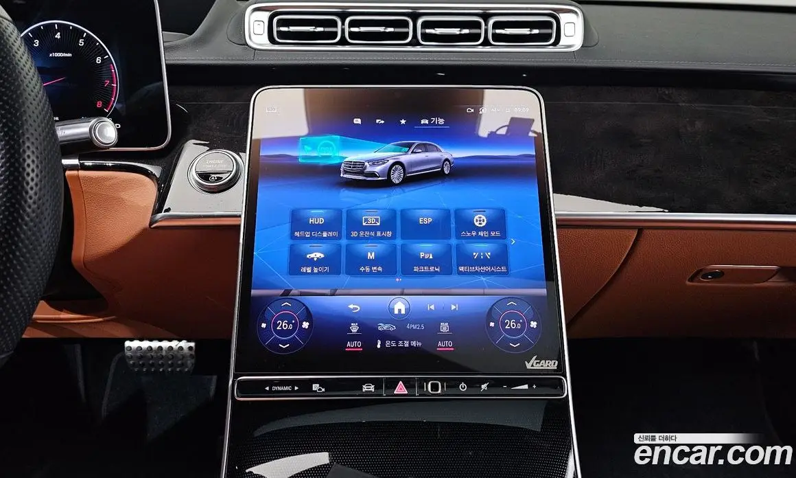 Mercedes-Benz S-Class 2022 3.0 автомат (гидро), фото 18