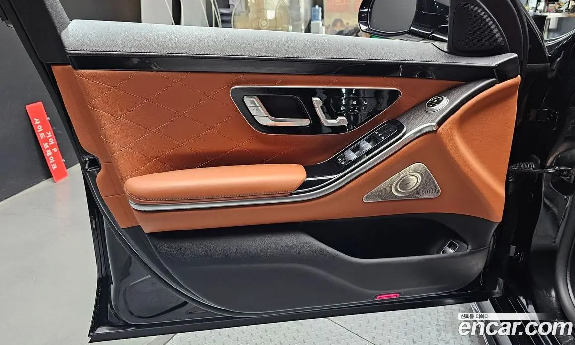 Mercedes-Benz S-Class 2022 2.9 автомат (гидро), фото 14 Mercedes-Benz S-Class 2022 2.9 автомат (гидро), фото 14