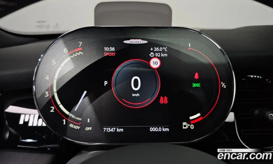 Mini Cooper 2022 2.0 автомат (гидро), фото 17 Mini Cooper 2022 2.0 автомат (гидро), фото 17