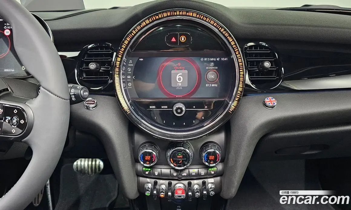 Mini Cooper 2022 2.0 автомат (гидро), фото 6 Mini Cooper 2022 2.0 автомат (гидро), фото 6