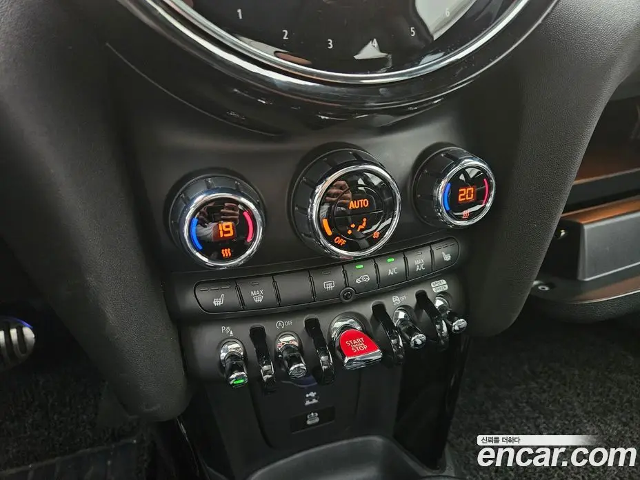 Mini Cooper 2023 2.0 автомат (гидро), фото 8 Mini Cooper 2023 2.0 автомат (гидро), фото 8