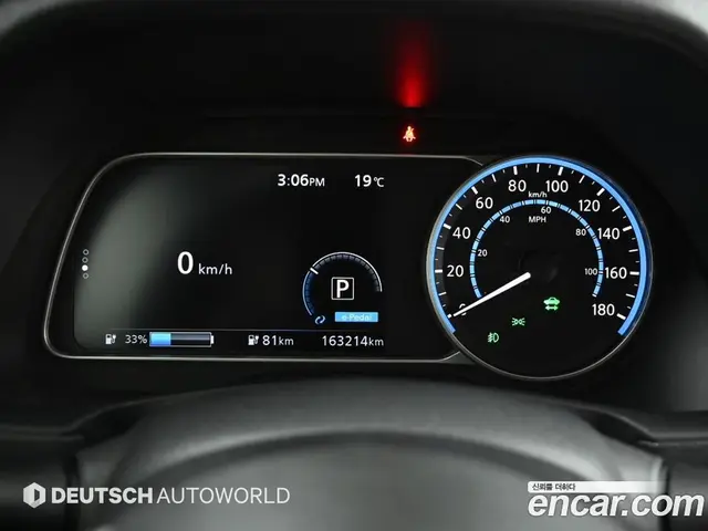 Nissan Leaf 2019 автомат (гидро), миниатюра 8 Nissan Leaf 2019 автомат (гидро), миниатюра 8