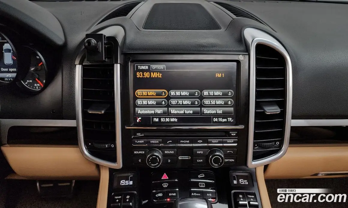 Porsche Cayenne 2015 3.0 автомат (гидро), фото 19 Porsche Cayenne 2015 3.0 автомат (гидро), фото 19