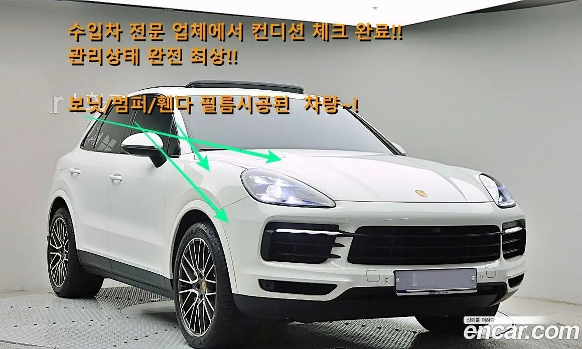 Porsche Cayenne 2020 3.0 автомат (гидро), фото 3