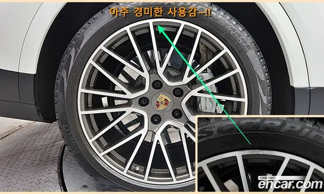 Porsche Cayenne 2020 3.0 автомат (гидро), миниатюра 8