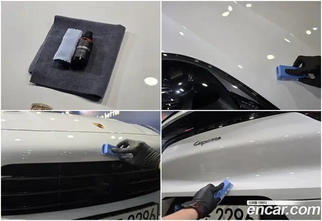 Porsche Cayenne 2022 3.0 автомат (гидро), миниатюра 2