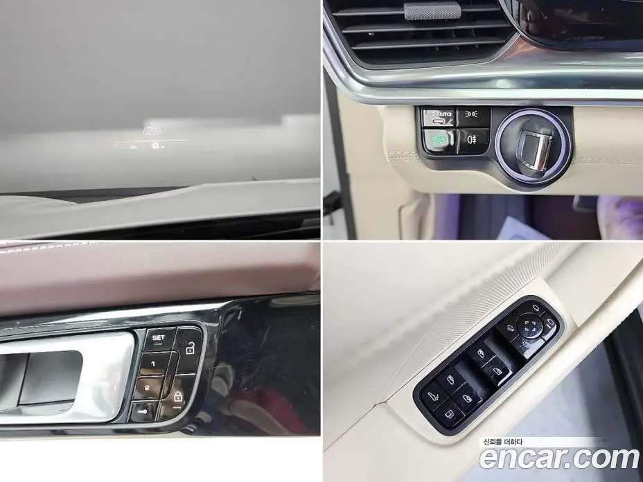 Porsche Panamera 2021 2.9 автомат (гидро), фото 17 Porsche Panamera 2021 2.9 автомат (гидро), фото 17
