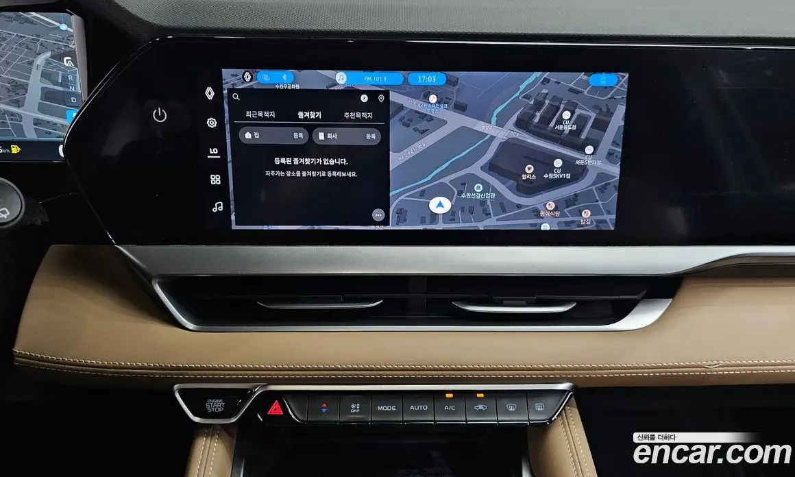 Renault (Samsung) Grand Koleos 2024 1.5 автомат (гидро), фото 17