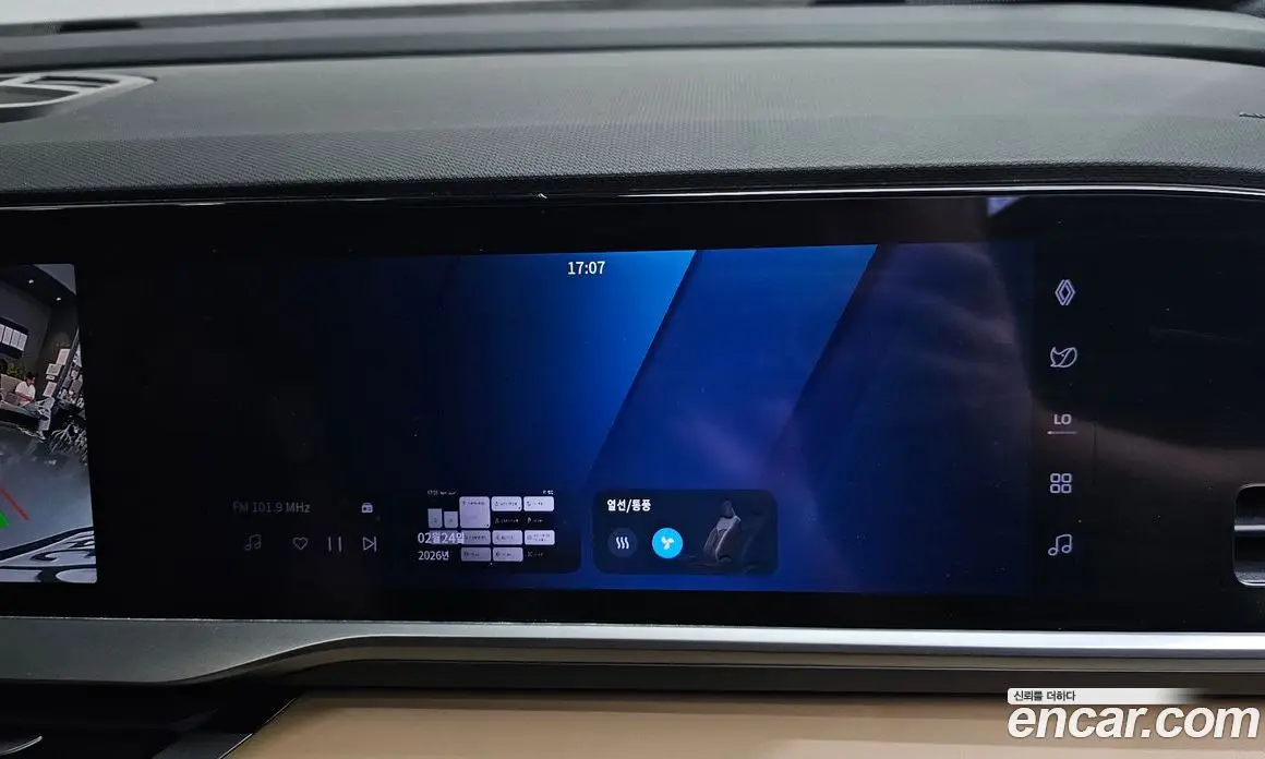 Renault (Samsung) Grand Koleos 2024 1.5 автомат (гидро), фото 23