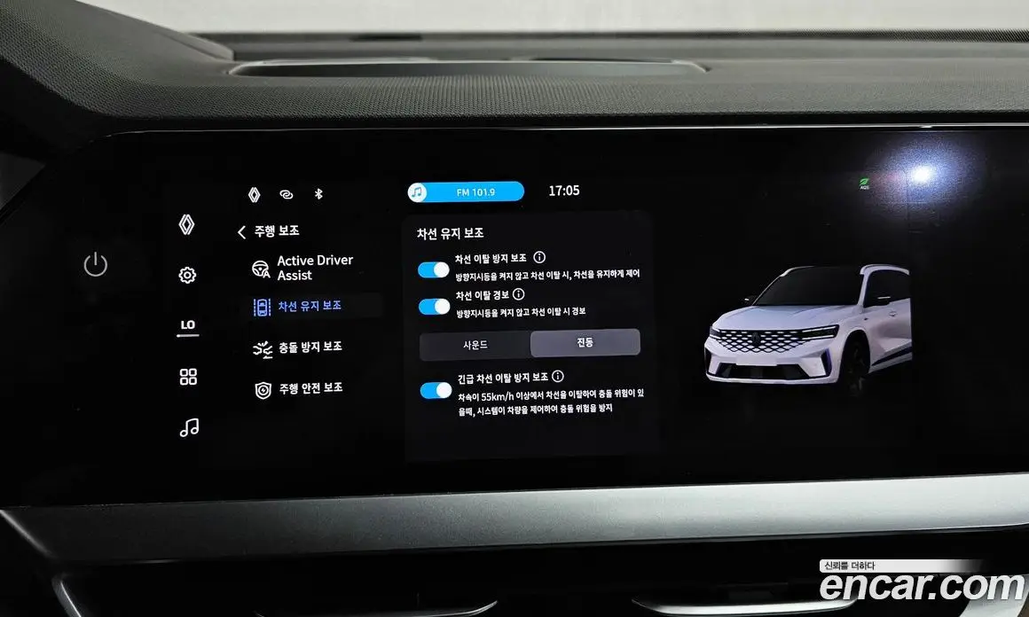 Renault (Samsung) Grand Koleos 2024 1.5 автомат (гидро), фото 30
