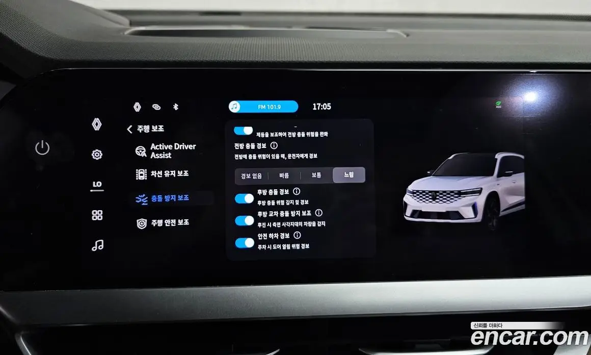 Renault (Samsung) Grand Koleos 2024 1.5 автомат (гидро), фото 31