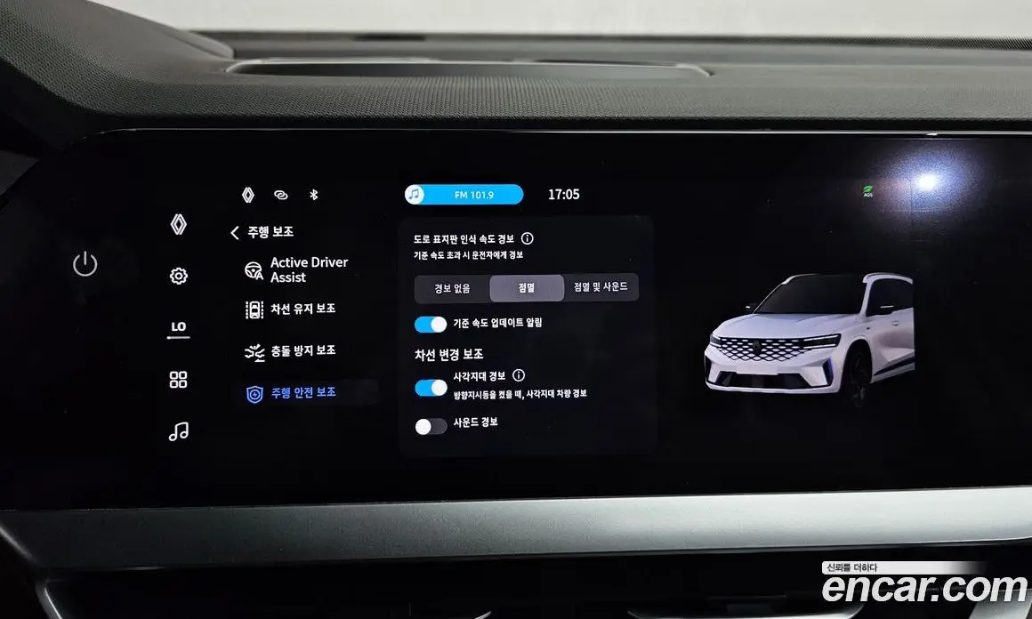 Renault (Samsung) Grand Koleos 2024 1.5 автомат (гидро), фото 32